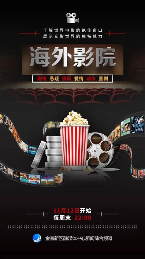 aw8fb.com|海外影院 .